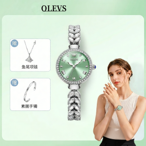 OLEVS | Elegant Minimalist Quartz Womens Bracelet Watch
