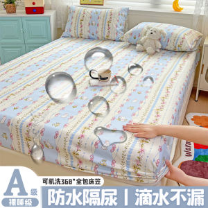 ผ้าคลุมหน้านอนแบบป้องกันน้ำสำหรับใช้ในบ้าน ผ้าคลุมหมอนพิมพ์ลายดอกไม้สำหรับเด็ก ผ้าคลุมเตียงแบบครอบคลุมเต็มรูปแบบ เคลือบไนลอน