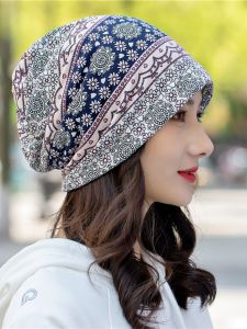 Warm Thin Winter Hat Spring Autumn Sleep Cap Bald Chemotherapy Ladies Summer Cap Postpartum Care Special Use Elegant Style