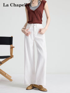 La Chapelle | High Waist Loose Straight Jeans