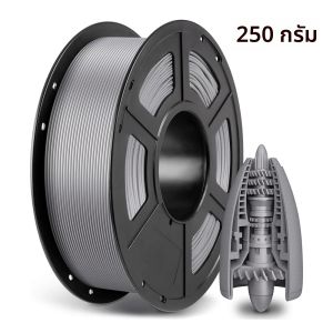 เส้นพลาสติก PLA ไหมบรอนซ์ 250 กรัม x 4 สำหรับเครื่องพิมพ์ 3 มิติ ขนาด 1.75 มม. วัสดุพิมพ์ 3 มิติ สีไหมทองแดง 250 กรัม 500 กรัม 1 กิโลกรัม สำหรับเติมพิมพ์ 3 มิติ บรรจุภัณฑ์สุญญากาศ
