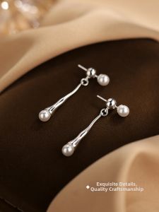 Pianist | Light Luxury Fashionable Pearl Earring