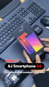 โทรศัพท์ AJ รุ่น A4 แบตอึด เล่นโซเชียลได้ลื่นไหล ใช้ได้ 2 ซิม มี 4 สี [ทอง/ดำ/ฟ้า/แดง] พร้อมส่ง