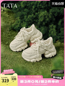 Tata Bubble Cream Thick Bottom Dad Shoes Womens Casual Sports Sneakers Spring New Style WOG10CM3 Fashionable Comfortable