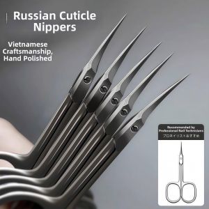 Stainless Steel Cuticle Scissors