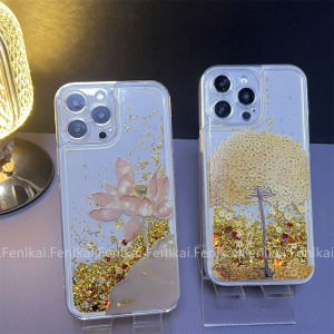New Year Gold Lotus Tree Money Shake Phone Case for Apple 16Promax Flowing Sand Couple Mobile Phone Cover Apple 15/13pro/11/12/XSMAX