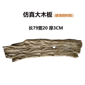 Modern Rustic Outdoor Balcony Single Ceramic Jar Water Feature Decorative Ornaments Creative Landscape Decoration Resin Craft