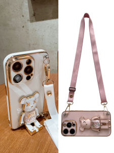 Soft Silicone Apple 17Pro Phone Case Womens Crossbody Anti-Fall Design Cartoon Violent Bear Bead Holder Compatible with iPhone 16Promax