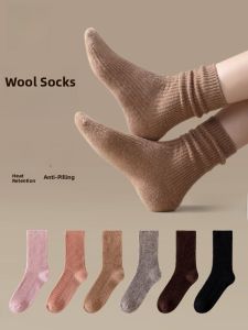MiiOW | Thickened Woolen Fleece Womens Mid-calf Socks Winter Warm Sleep Floor Socks Towel Bottom Home Comfortable Long Socks