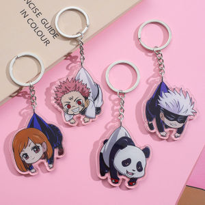 Jujutsu Kaisen Acrylic Keychain Japanese Anime Key Ring Pendant