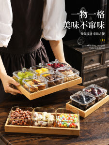 Fruit Plate Snack Household Living Room Coffee Table Snack Plate Storage Candy Box Compartment Dried Fruit Tray Storage Box Nut Plate