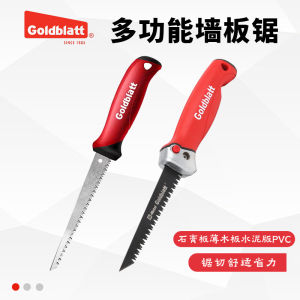 Goldblatt ผนังแผงเลื่อยขนาดเล็กเลื่อยสําหรับ Home Mini รุ่น Hole คณะกรรมการตัดขุดปาก Plasterboard Saw เครื่องมือ