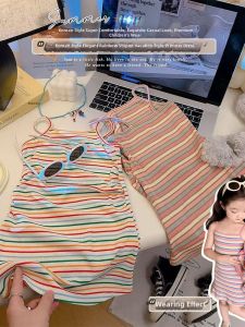 Dopamine Style Striped Sleeveless Summer Dress