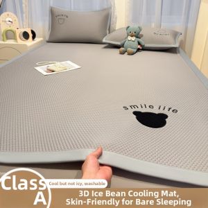 NAIYOUCHENG | Cool Feeling Ice Silk Bamboo Mattress Cover Three Pieces Set Washable