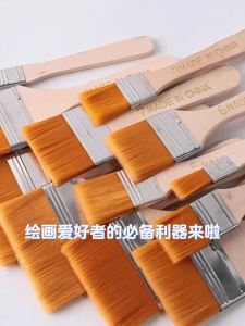 5Pcs Wooden Handle Nylon Bristle Paint Brush for Oil Painting Watercolor Drawing Dusting Cleaning Brushes Tools Supplies