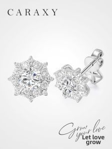 CARAXY | Cultivated Diamond Cluster Set Snowflake Design Earrings