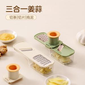 Three-in-One Manual Garlic Grinder Kitchen Tool for Grinding Garlic And Ginger Home Use Garlic Masher And Paste Maker