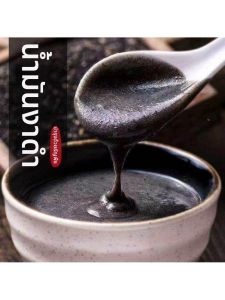 Bột Thay Thế Bữa Ăn Dinh Dưỡng Hạt Mè Đen Walnut Đậu Đen Pha Sẵn