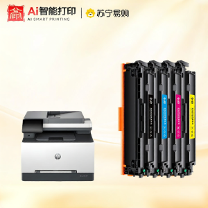 XIYIN | Laser Toner Cartridge 3388sdw Compatible With Chip