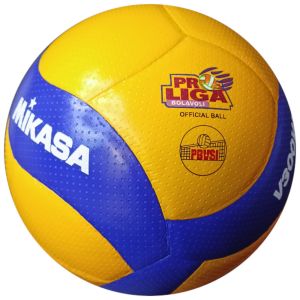 Bola Voli Mikasa V300W Volley Volleyball