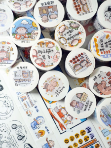 Amarilliss New Handmade Album Adhesive Tape Subpackage Whole Cycle Paper Tape Release Base Tape Customize Your Style