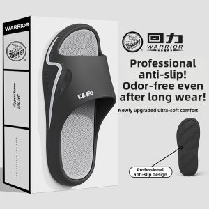 Warrior | Non-slip Odor-Resistant Slippers EVA Thick Bottom