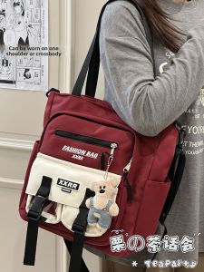 KDMILD | Versatile Casual Workwear Crossbody Bag Large Capacity
