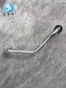 Sincecu Multi-Use Stainless Steel Grab Bar – Anti-Slip Safety Handle for Bathtub Toilet & Shower | Doubles as Towel Rack