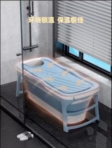 อ่างแช่น้ำสำหรับผู้ใหญ่/เด็กพับได้ (มี 2 ไซร์ให้เลือก) มี 2 สี อ่างอาบน้ำอ่างแช่น้ำสำหรับผู้ใหญ่ พับได้ 2021new จัดส่งเร็ว 24. ชม