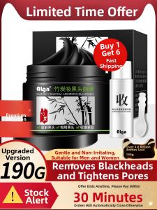 Algn | Blackhead Removal Pore Minimizing Nose Mask for Men