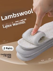 JIFANPAUL | Wool Padded Shoe Insoles Warm Lamb Fleece Soft