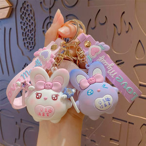 Discover the Cutest Women's Fashion Accessory: Miji Rabbit Car Keychain & Bookbag Pendant