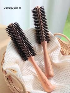 Goodgudi | Hair Curling Styling Anti-static Comb