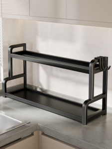 evesigar | Kitchen Spice Organizer Multi-level Storage Rack