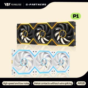 Star Brick P1 Jungle Leopard Interstellar SE Building Block ARGB Fan Triple 12cm White Case 12025 Splicing Fan