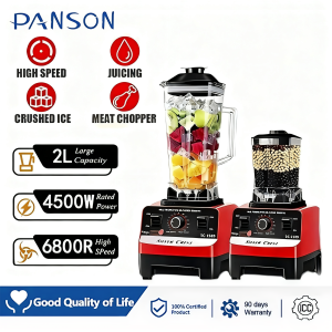 PANSON 4500W commercial blender 2.5L multifunctional juicer