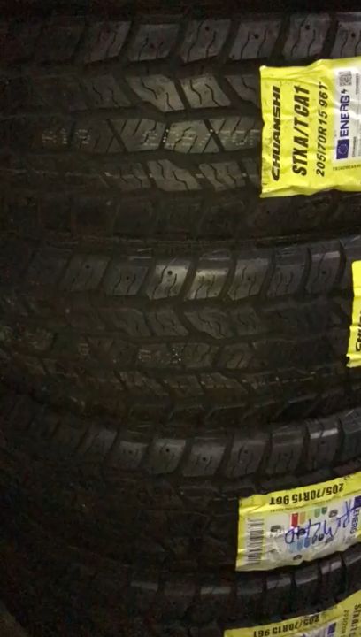 送料無料 15インチ 205/70R15 205 70 15 96T 4本 エックスアイスXI3 スタッドレスタイヤ ミシュラン MICHELIN X-ICE XI3 Nexen Roadian AT 4x4 205⁄70 R15 96T BSW