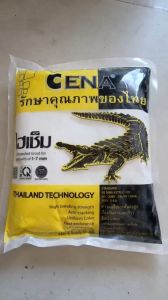 1Kg Keo chà ron Thái Lan trắng bột chít mạch Cá Sấu Thailand ron gạch chống thấm