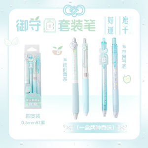 4pcs Good Luck Gel Pens Set Sweety Japanese Style 0.5mm Ballpoint Black Ink for Writing Student Back to School Kids Gift A3142