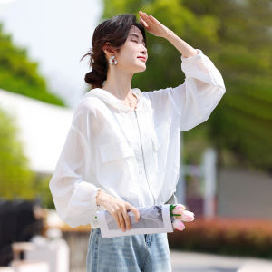 MANWUJINGLING | Cool Light Sun Protection Jacket Women