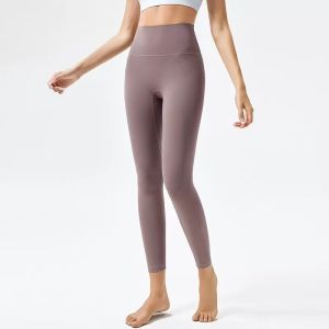 SKINOFSKIN | High Waist Slimming Fitness Pants Elastic Tight Sport Running Yoga Trousers
