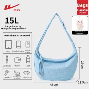 Warrior | Women Casual Crossbody Bag Lightweight and Large Capacity