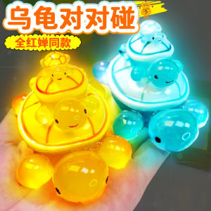 Mini Glowing Turtle Pair Blind Box Display Piece Toy for Children Night Light up Mini Red Turtle Collectible Toy