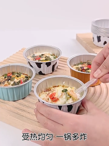 (15แถม15) ถ้วยฟอยล์อบขนม ทนความร้อนสูง ถ้วยทาร์ตไข่ ถ้วยเค้ก ถ้วยคัพเค้ก ใช้ซ้ำได้