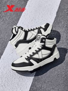 XTEP Maxx-Lite High-Top Cotton Shoes Mens Casual Shoes Warm Fleece Leather Upper Autumn Winter New Style Lightweight Comfortable