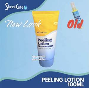 Skeencare Peeling lotion 100ml NEW LABEL