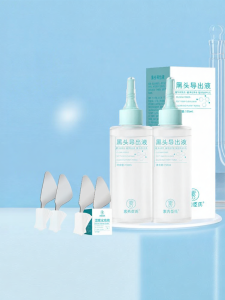 SHAOHUATANG | Blackhead Removing Deep Cleansing Pore Minimizing Essence