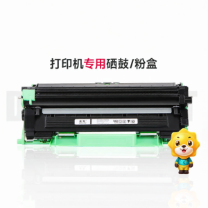 Brother DCP-1518 Laser Printer Drum Unit TN-1035 Carbon Powder Easy to Add Powder DR-1035 Ink Cartridge Brother TN1035 Powder Box