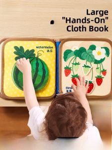Tongjishi Baby Tear-and-Bite Cloth Book Early Education Quietness Intelligence Enhancement Toy for 6 Months And above