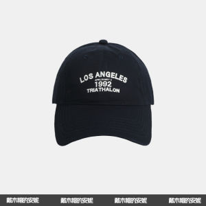 หมวกเบสบอลคุณภาพสูง หมวกทรงปากเป็ดชายกว้าง ขนาดใหญ่ สำหรับผู้ชายและผู้หญิง หมวกทรงปากเป็ดแบบสวมสบายสำหรับฤดูใบไม้ผลิ